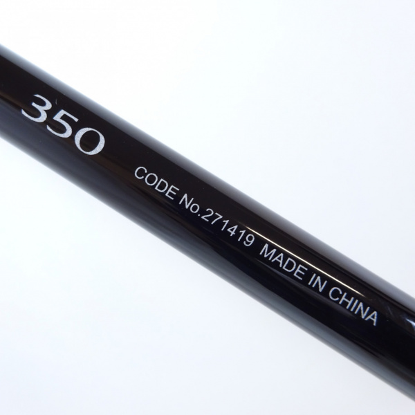 シーマーク ベイトサグリツリ 350